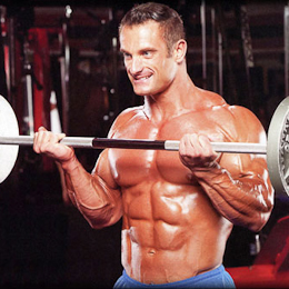 biceps weight training